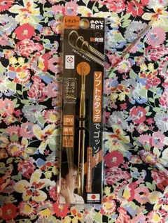 Item thumbnail for item eea3fb78-08d0-486f-af5a-ea2ed8f8b0d2