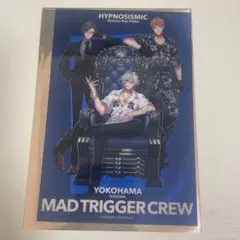 ヒプノシスマイク ヒプムビ 特典 ヨコハマ