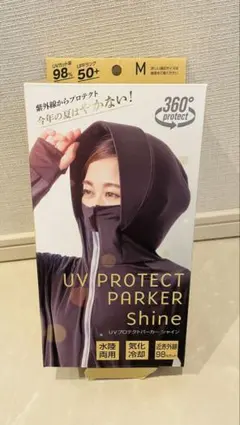 Item thumbnail for item 09371015-a3c1-4996-9621-145e70f0e2bb