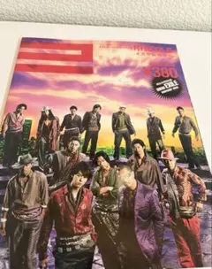 EXILE 第一章 CD.DVD ライブ写真集 - メルカリ