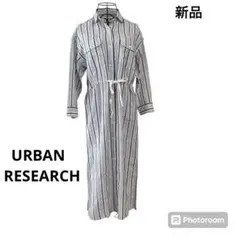 saya様 リクエスト 2点 まとめ商品