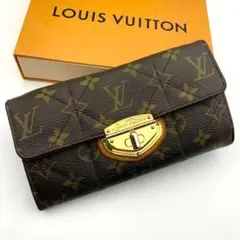 2025年最新】モノグラムエトワールの人気アイテム - メルカリ