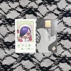 1969：ジャンケットバンク ナンジャ アンコール イラカ 叶③