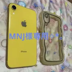iPhone XR SIMフリー☆ 85% ケース付きのサムネイル
