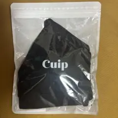 Cuip ソフトブラ アクセントレースタイプ L リッチナイト