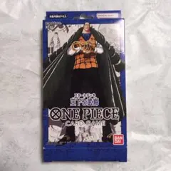 Item thumbnail for item f6012393-a92c-4a4a-b80d-6bf7578f4420