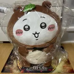 ぴ*ひ様 ちいかわ　たぬきだもんクジ　A賞ちいかわ