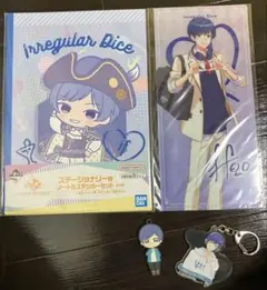 いれいす　If　　アクキー　ガチャガチャ　一番くじ