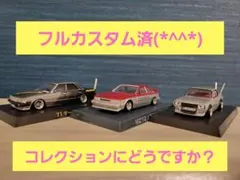 2026年最新】グラチャンコレクション ソアラの人気アイテム - メルカリ