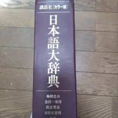 Item thumbnail for item 25e3eff5-6a09-4691-a909-35fbe5a8b78b