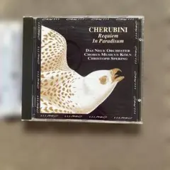 CHERUBINI Requiem In Paradisum CD