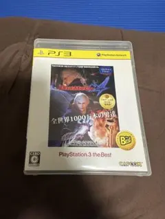 MS●プロフィールをお読みください様 リクエスト 2点 まとめ商品