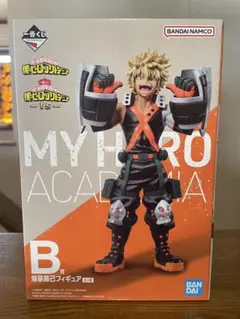 一番くじ　僕のヒーローアカデミア　爆豪勝己　フィギュア