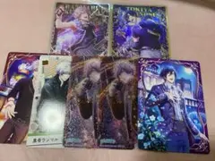 うたプリ ビジュコレ 一ノ瀬トキヤ 黒崎蘭丸