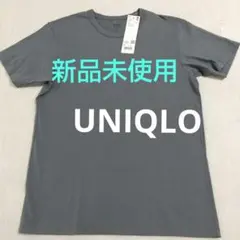 UNIQLO エアリズムコットンクルーネックT ユニクロ 半袖 S 男女兼用