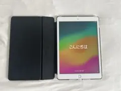 N*o様 iPad 32GB(第8世代) Apple純正キーボード&保護ケース付
