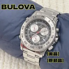 【希少】BULOVA ブローバ シーケンス クロノグラフ BAG246210のサムネイル