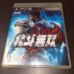 PS3 北斗無双