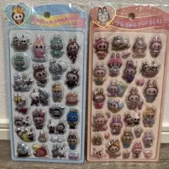 うるちゅるポップシール2シートセット　らぶぶ