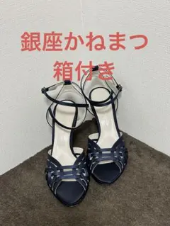 銀座かねまつ ネイビー ストラップサンダル 高ヒール