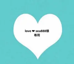 BTS V マグネットブックマーク3点セット