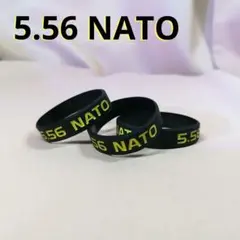 【セール!】M4 マガジン バンド マグバンド 5.56 NATO 3個セット