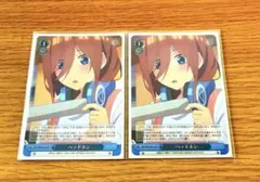 2026年最新】ヴァイス ヘッドホン 5HY SRの人気アイテム - メルカリ