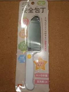 Item thumbnail for item cc519de0-b591-4589-9e28-ffc5cf9a79f8