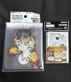 ダイバーズ　デッキケース　ダイパス