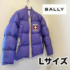 BALLY バリー ラムレザー ダウンジャケット 紫 L パープル 新品未使用