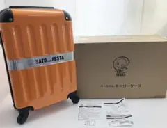佐藤製薬 SATO CHAN FESTA キャリーケース オレンジ 30L