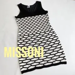 MISSONI ミッソーニ　ノースリーブ　ニットワンピース　シアー　美品のサムネイル