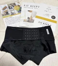 2026年最新】fitkeep2の人気アイテム - メルカリ