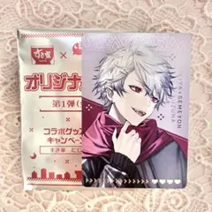 すき家 にじさんじ 葛葉 オリジナルカード