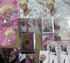 【ブルーロック】カードまとめ売り 士道龍聖