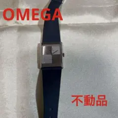 オメガレディース腕時計