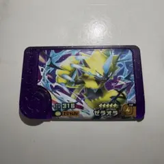 ポケモンフレンダ BT4弾 ゼラオラ