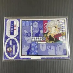 鬼滅の刃 JUMP SHOP 名場面ジオラマフィギュア 2022 宇髄天元