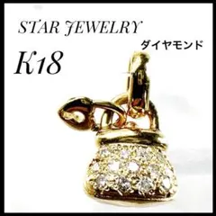 スタージュエリー K18 ペンダント ダイヤモンド 0.17ct 鈴 ハートのサムネイル