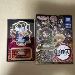 ぴたでふぉめ 鬼滅の刃 無限城編　童磨