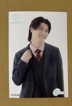 Item thumbnail for item 37ab5799-9e0e-4689-a719-15c2edf14aa5