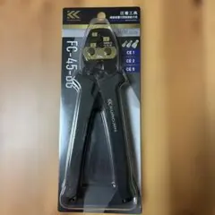 Item thumbnail for item 6a851866-b3e5-4d7a-84e0-bcb373b59bc3