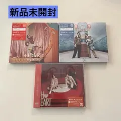 King & Prince キンプリ HEART３形態セット