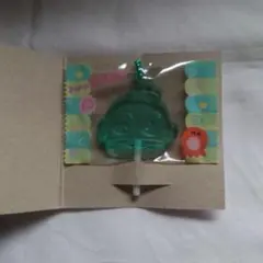 Item thumbnail for item 0172ad7f-73cd-4769-a30d-790e9a3888f6