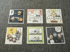 Item thumbnail for item 3980ab97-534d-471c-ba45-16df8a6b7389