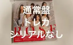 HANA CD ROSE 通常盤　CD のみ　封入特典なし