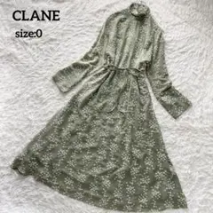 2025年最新】CLANE 柄：花柄 長袖・七分袖の人気アイテム - メルカリ