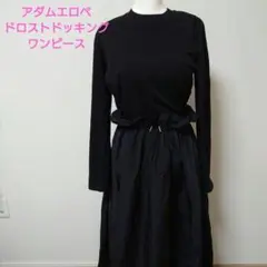ADAM ET ROPÉ ティアードドッキングワンピース 黒 F - メルカリ