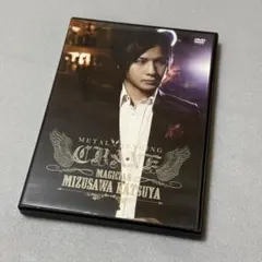 Item thumbnail for item 7c4b39cc-1ee0-405a-98b3-661edd8b3f27