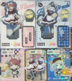 ウマ娘 ココス コラボアクスタ＆クリアカード　5点セット 　まとめ売り